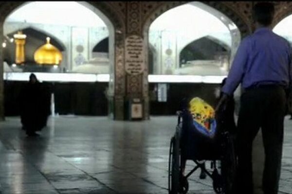 نماهنگ رضوی با صدای بهنام صفوی