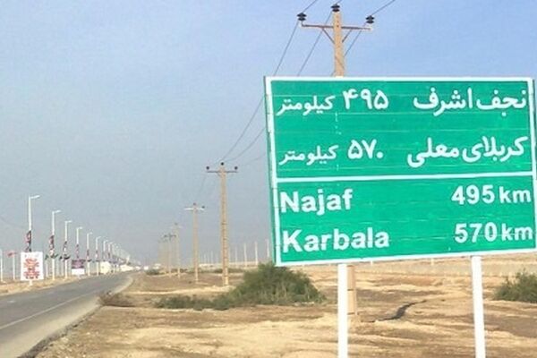 نخستین کاروان رسانه‌ای اربعین از مشهدالرضا راه‌اندازی شد
