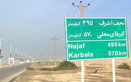 نخستین کاروان رسانه‌ای اربعین از مشهدالرضا راه‌اندازی شد
