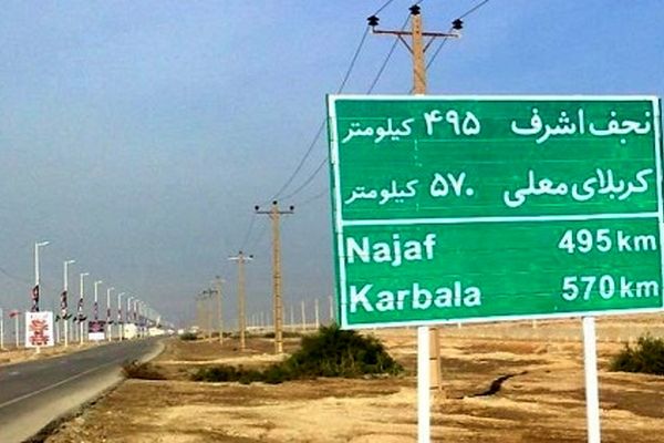 نخستین کاروان رسانه‌ای اربعین از مشهدالرضا راه‌اندازی شد