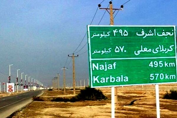نخستین کاروان رسانه‌ای اربعین از مشهدالرضا راه‌اندازی شد