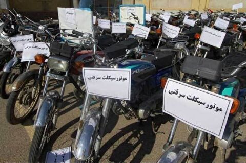 اعتراف ۲ دزد به سرقت ۴۰۰ موتورسیکلت