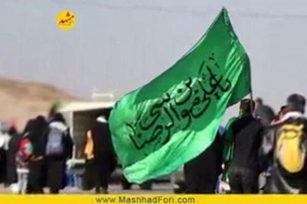 آیا مشهدالرضا آماده میزبانی از زائران پیاده بارگاه مطهر رضوی است؟