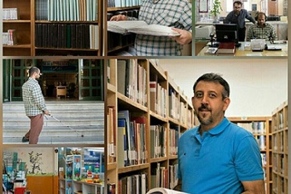 نوشتاری از جنس صدا!