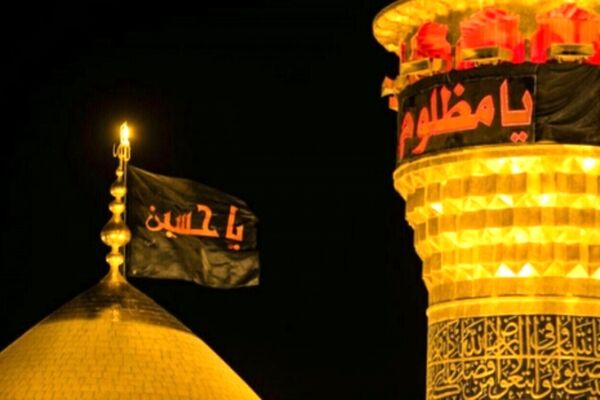 حسین آغاز زندگی است