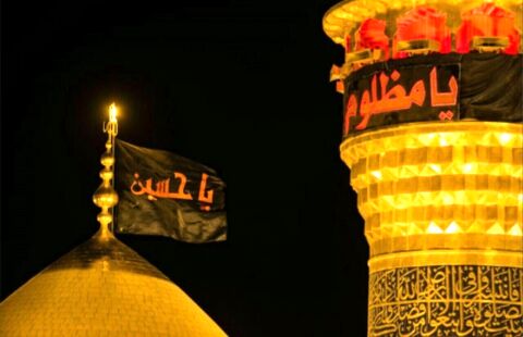 حسین آغاز زندگی است