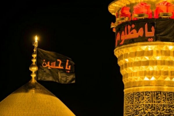 حسین آغاز زندگی است