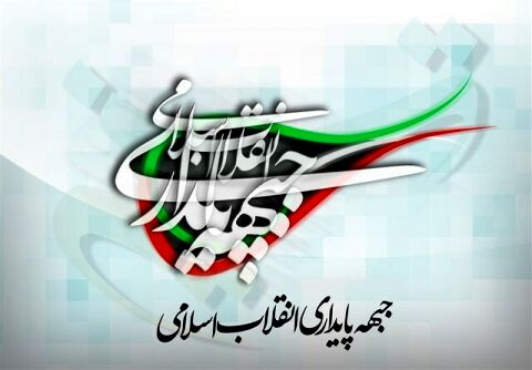 سخنگوی جبهه پایداری در خراسان رضوی: لیست مجزا ارائه نمی‌کنیم