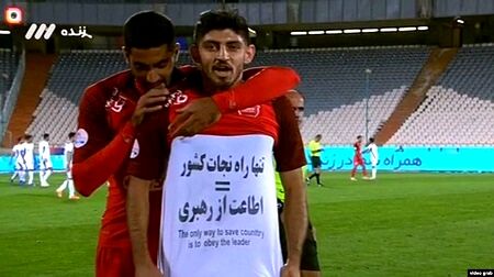 هدیه مادر شهید به مهدی ترابی