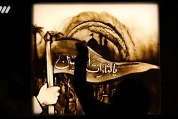 نقاشی با شن فاطمه عبادی از پیاده‌روی روز اربعین