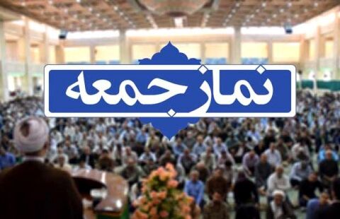 دستگیری «زم» شاهکار اطلاعاتی سپاه و اقدامی ارزشمند بود