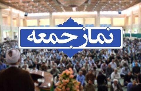 دستگیری «زم» شاهکار اطلاعاتی سپاه و اقدامی ارزشمند بود