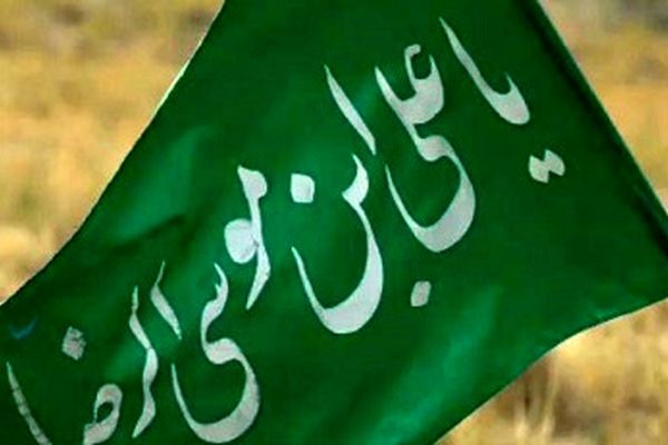 نماهنگ/ زائران پیاده امام رضا(ع)