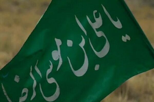 نماهنگ/ زائران پیاده امام رضا(ع)