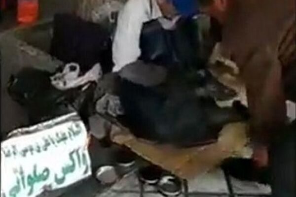 واکس صلواتی برای زائران امام رضا(ع)