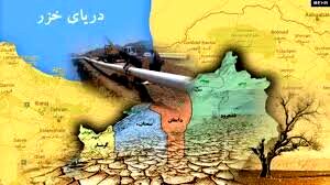 دولت «ارزشیابی اثرات زیست محیطی» انتقال آب دریای خزر را منتشر کند