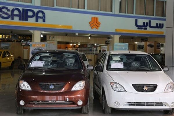طرح جدید فروش فوری و پیش فروش محصولات سایپا - 12 آبان 98