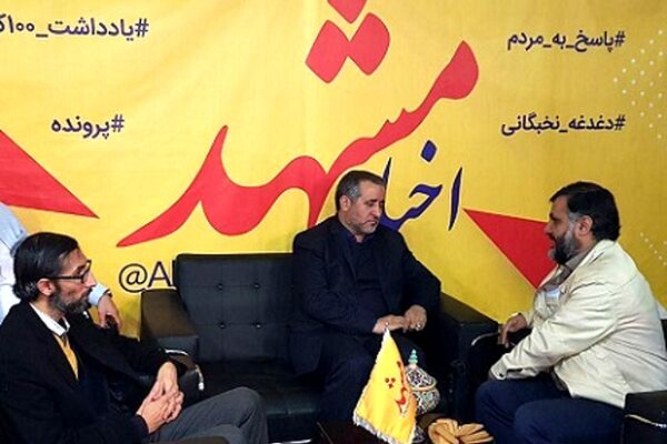 نظارت بر مدارک کاندیداها را به‌دقت دنبال می‌کنیم
