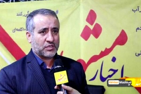 فرماندار مشهد : منتظر حضور پرشور مردم در انتخابات هستیم