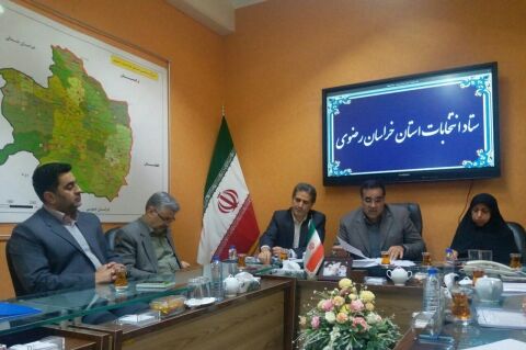 همین فردا آماده‌ایم در مشهد انتخابات برگزار کنیم/10 آذر آغاز ثبت نام انتخابات