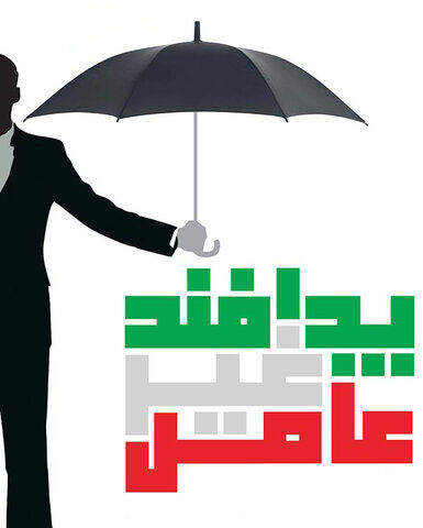 مسائل سایبری مهم‌ترین تهدید پدافندغیرعامل درخراسان رضوی