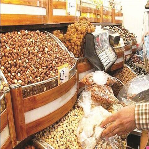 کاهش ۵۰ درصدی قیمت آجیل و خشکبار