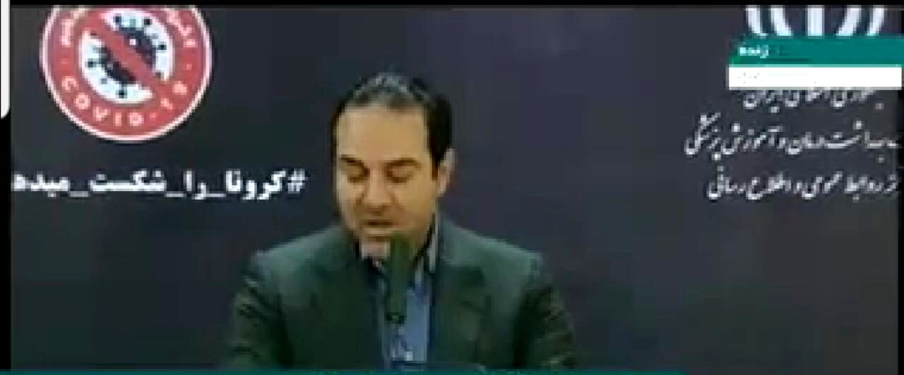 آخرین آمار ابتلا و فوتی ناشی از کروناویروس