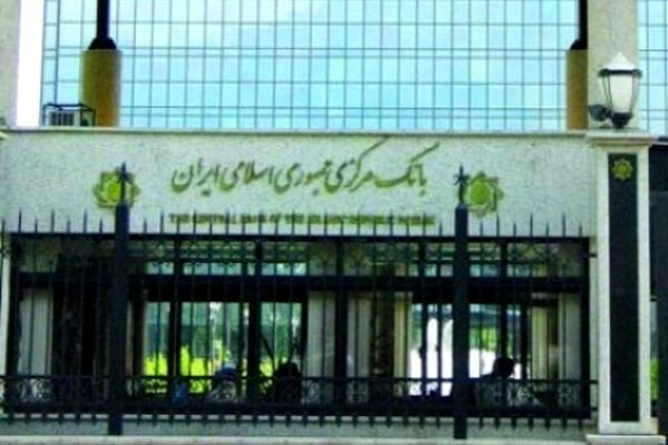 گیرندگان وام قرض الحسنه برای سه ماه مهلت پرداخت وامشان به تعویق می‌افتد