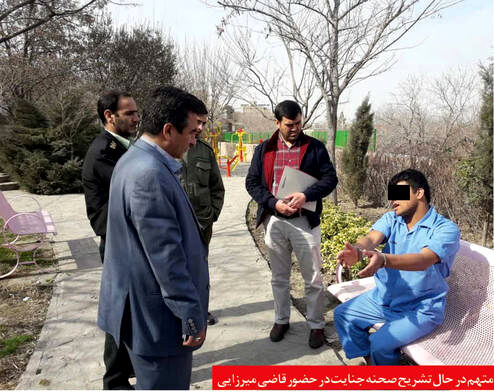 ماجرای «سگ بازی مرگبار» در پارک!