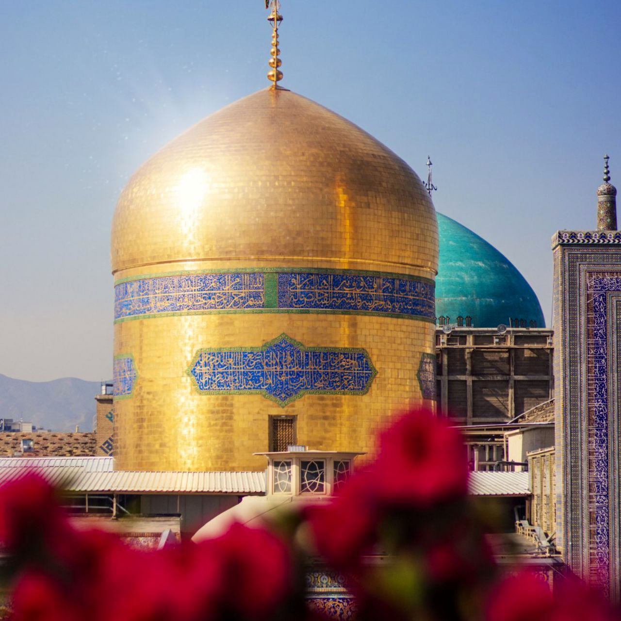 زیارت آنلاین حرم امام رضا علیه السلام