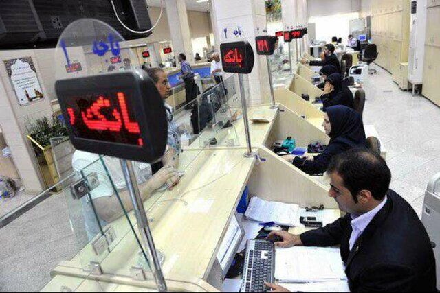 دستورالعمل چک‌های برگشتی به برخی بانک‌های خراسان رضوی نرسیده است