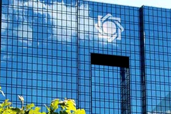 سامانه ثبت شکایات احتمالی مشتریان بانکی راه‌اندازی شد