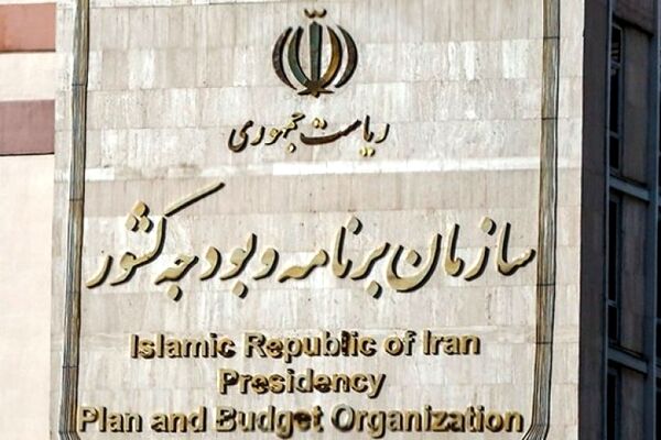 سایت و زمان ثبت‌نام متقاضیان وام یک میلیون تومانی مشخص نیست