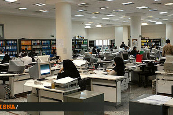 دستور معافیت حضور کارکنان در ادارات صادر شد