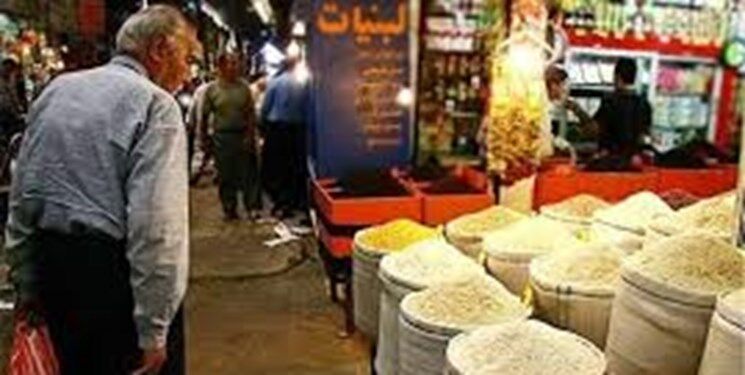 افزایش چراغ خاموش قیمت حبوبات/ حذف ارز ۴۲۰۰ تومانی بر افزایش قیمت تاثیر گذاشته است