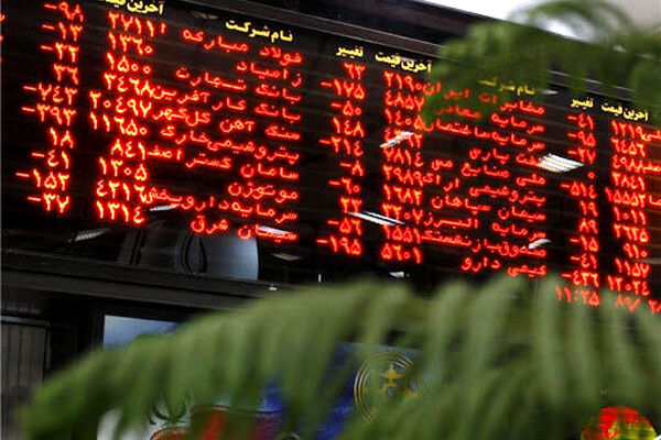 رشد ۳۹ هزار واحدی شاخص بورس در نخستین روز هفته