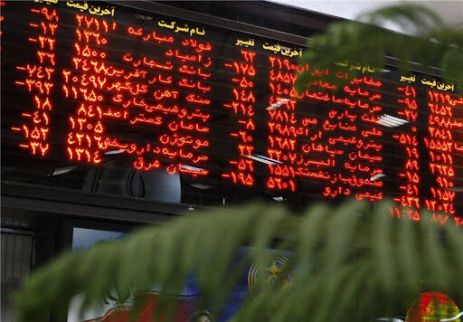 رشد ۳۹ هزار واحدی شاخص بورس در نخستین روز هفته