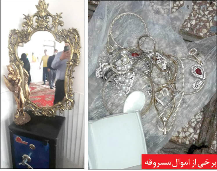 ابعاد جدید از جنایت در خانه ویلایی!