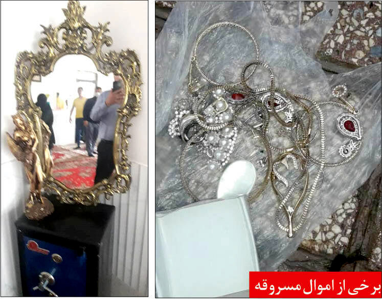 ابعاد جدید از جنایت در خانه ویلایی!