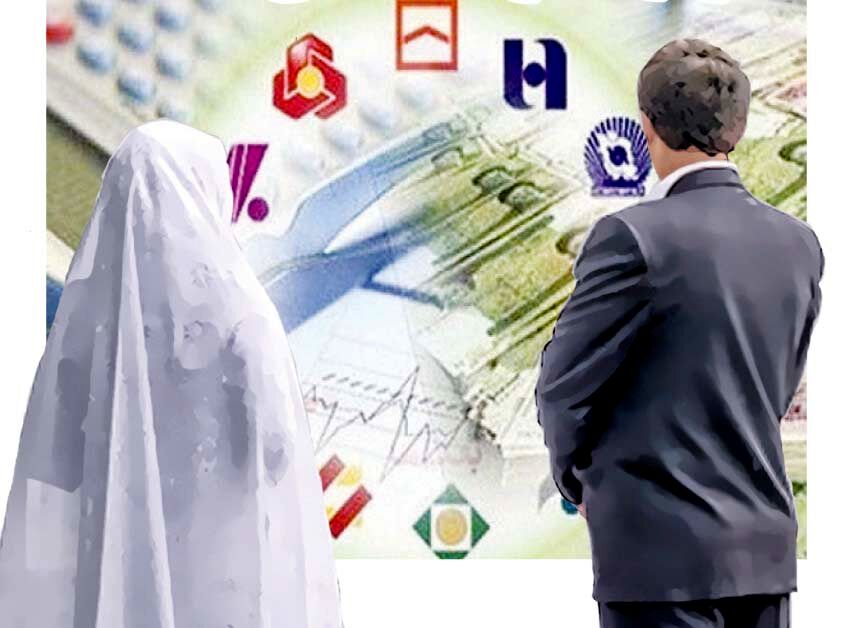 بانک‌ها حق درخواست بیش از یک ضامن برای وام ازدواج را ندارند