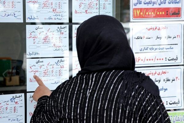 روند صعودی اجاره مسکن در مشهد