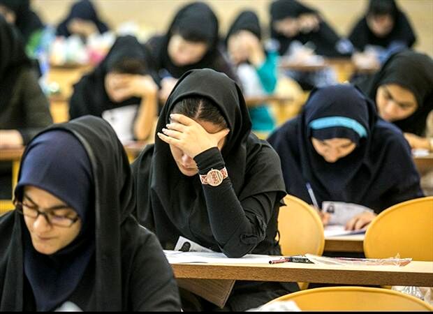 زمان برگزاری کنکورهای ۹۹ اعلام شد