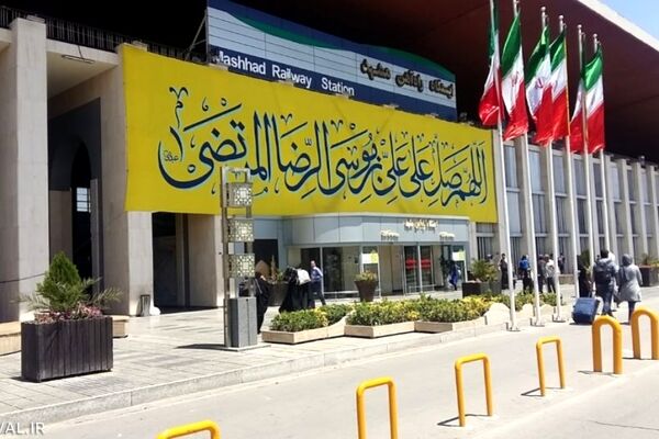 اطلاعات حمل و نقل بار و مسافر در مشهد