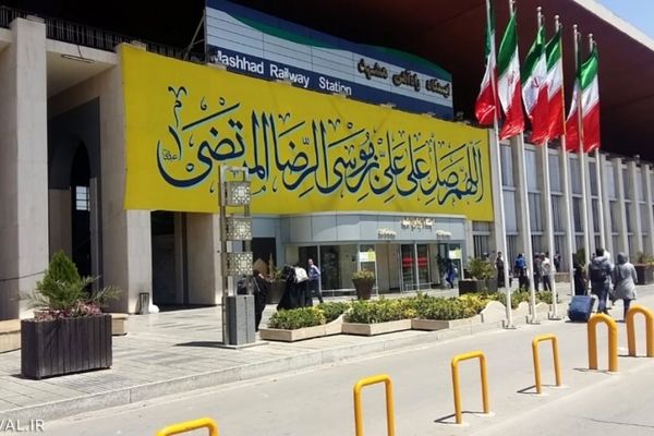 اطلاعات حمل و نقل بار و مسافر در مشهد