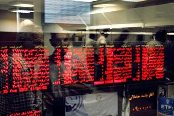 ETF به زبان ساده