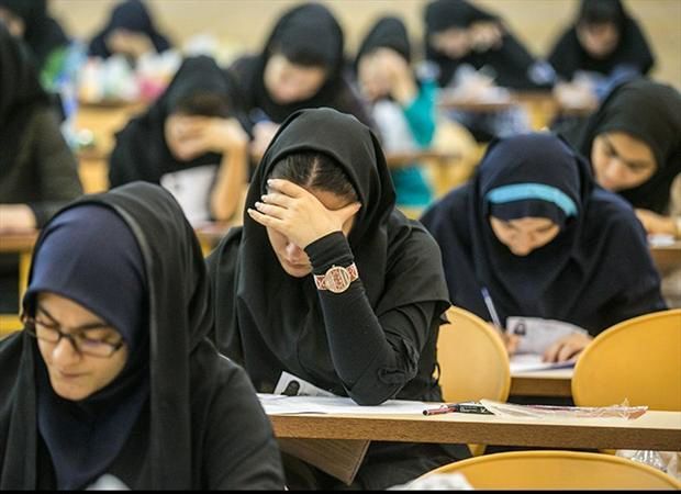 سهمیه‌ها در کنکور ۹۹ تغییر نمی‌کند