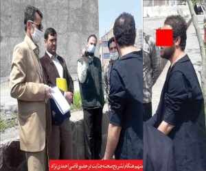 جنایت با بمب دست ساز!