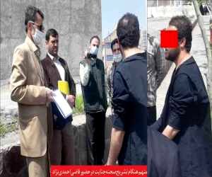 جنایت با بمب دست ساز!