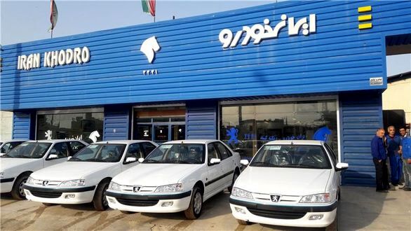 ضوابط ۱۰ ‌گانه برای ثبت‌نام خودرو