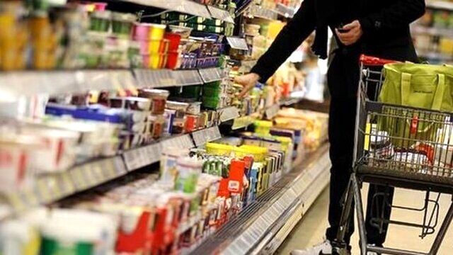 قیمت اقلام اساسی در مشهد چقدر است؟